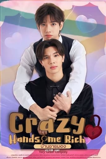 Crazy Handsome Rich Season 1