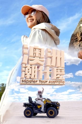 Hipster Tour - Australia Season 1