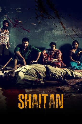 Shaitan Season 1