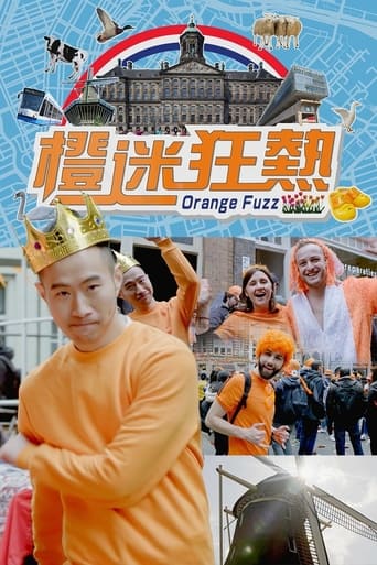 Orange Fuzz Season 1
