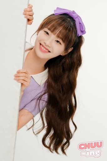 CHUU-ing Season 1