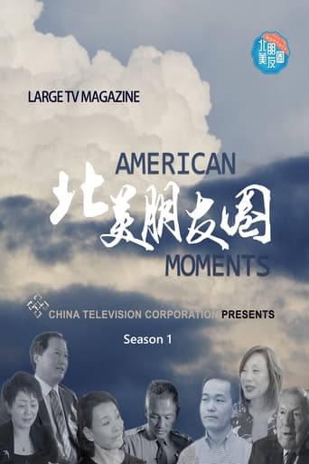 American Moments Season 1