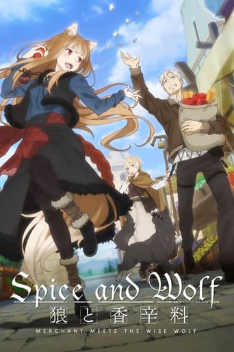 Spice and Wolf: MERCHANT MEETS THE WISE WOLF Season 1