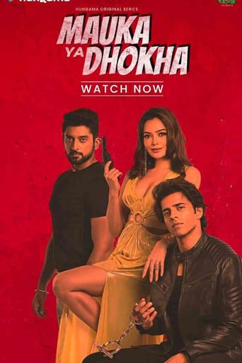 Mauka Ya Dhokha Season 1