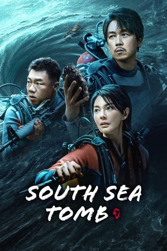 South Sea Tomb Season 1