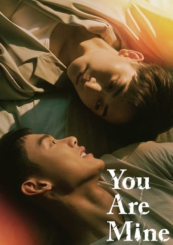 You Are Mine Season 1