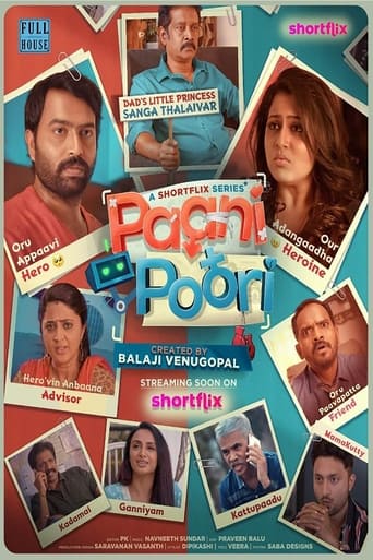 Paani Poori Season 1