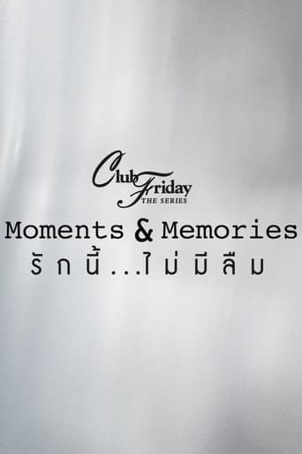 Club Friday Season 15: Moments & Memories Season 1