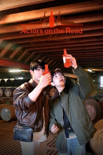 Actors on the Road Season 1