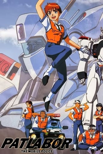 Patlabor: The TV Series Season 1