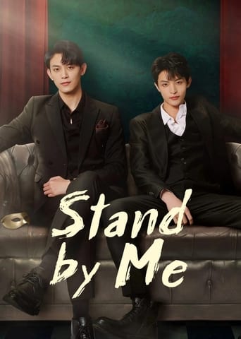 Stand by Me Season 1