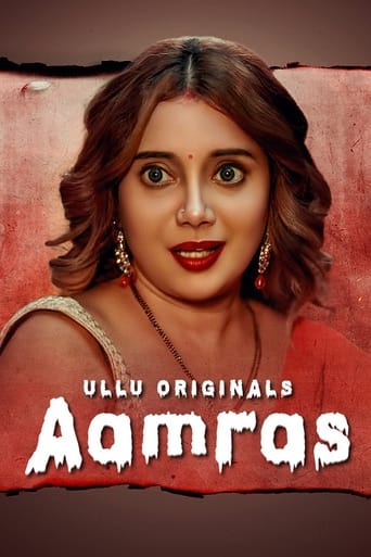 Aamras Season 1