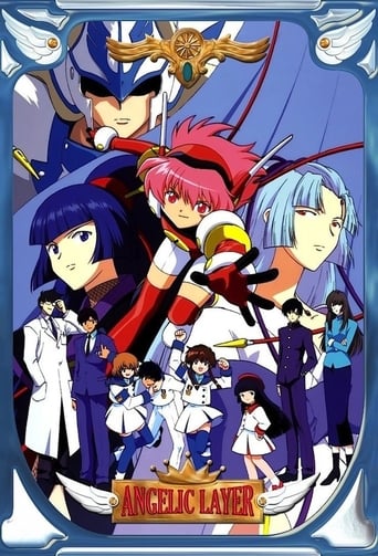 Angelic Layer Season 1