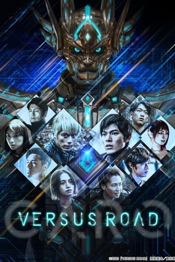 GARO: Verses Road Season 1