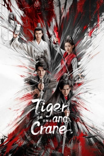 Tiger and Crane Season 1