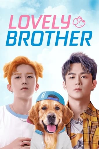 Lovely Brother Season 1