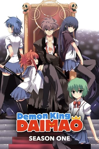 Demon King Daimao Season 1