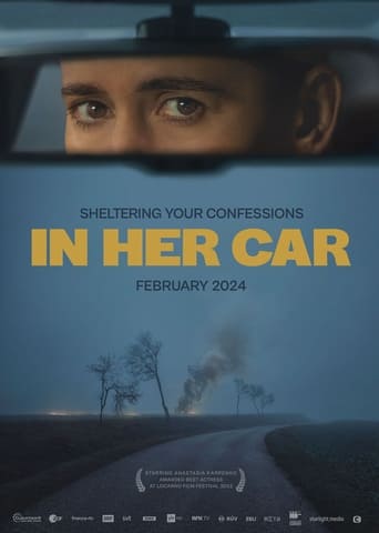 In her car Season 1