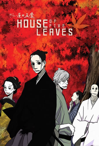 House of Five Leaves Season 1