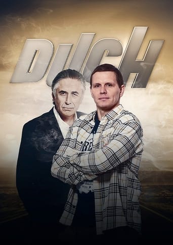 Duch Season 1