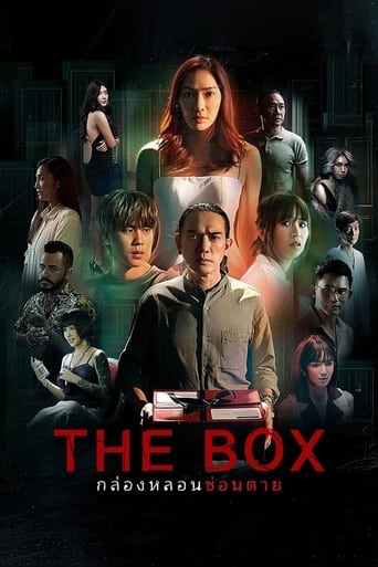 The Box Season 1