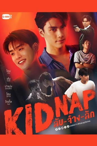 Kidnap Season 1