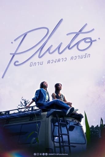 Pluto Season 1