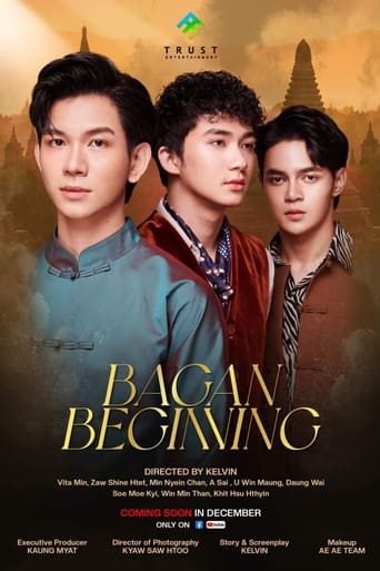 Bagan Beginning Season 1