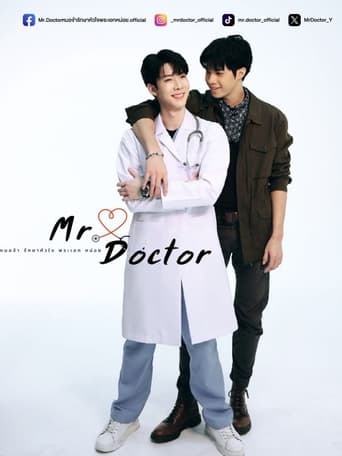 Mr. Doctor Season 1