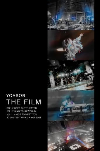 YOASOBI - THE FILM Season 1