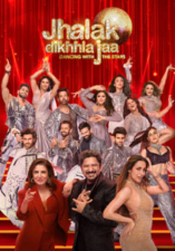 Jhalak Dikhhla Jaa Season 11 Season 1