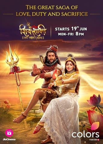 Shiv Shakti - Tap Tyaag Taandav Season 1