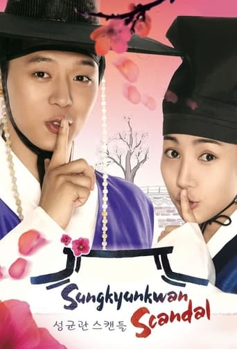 Sungkyunkwan Scandal Season 1