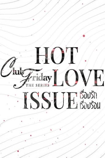 Club Friday Season 16: Hot Love Issue Season 1