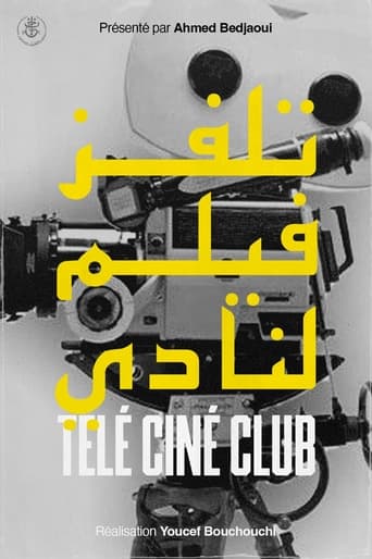 Télé Ciné Club Season 1