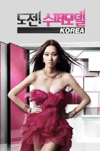 Korea's Next Top Model Season 1