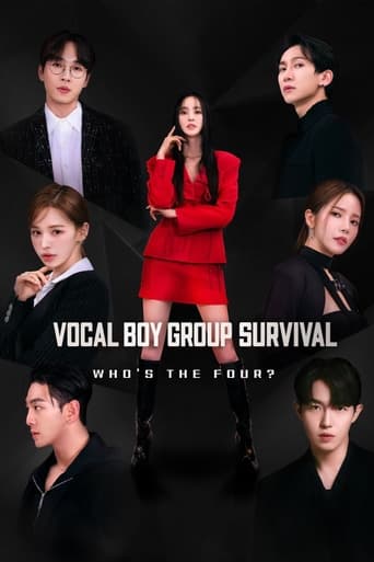 Build Up: Vocal Boy Group Survival Season 1