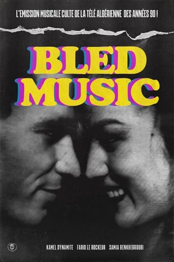 Bled Music Season 1