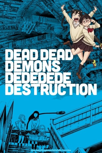 DEAD DEAD DEMONS DEDEDEDE DESTRUCTION Season 1