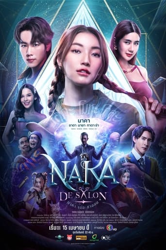 Naka De Salon Season 1