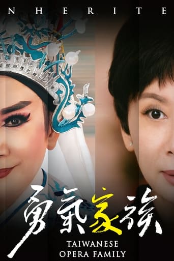 Taiwanese Opera Family Season 1