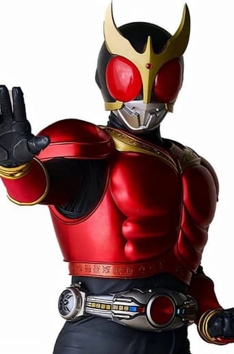 Kamen Rider Kuuga Season 1