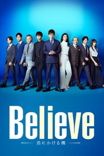 Believe Season 1