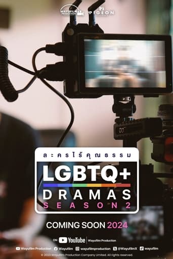 LGBTQ+ Dramas Season 2