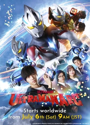 Ultraman Arc