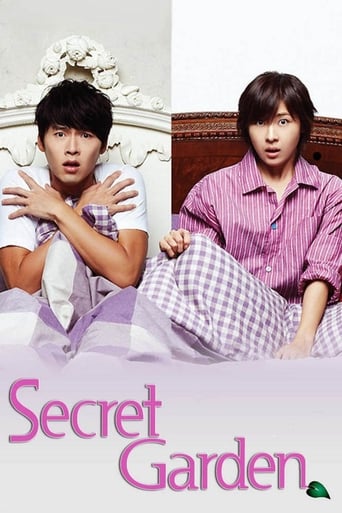 Secret Garden Season 1