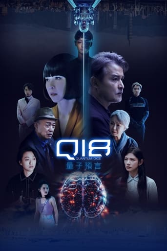 Q18 Quantum Dice: Allegory of The Quantum Season 1