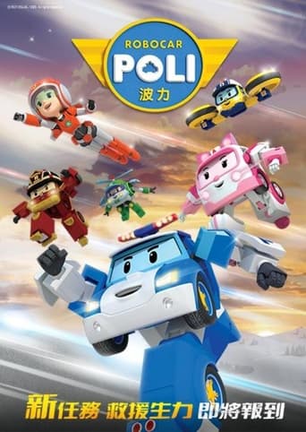 Robocar Poli Season 5