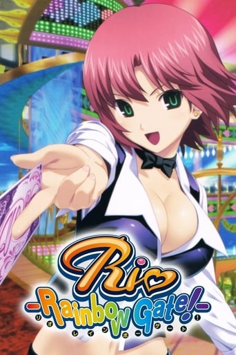 Rio: Rainbow Gate! Season 1