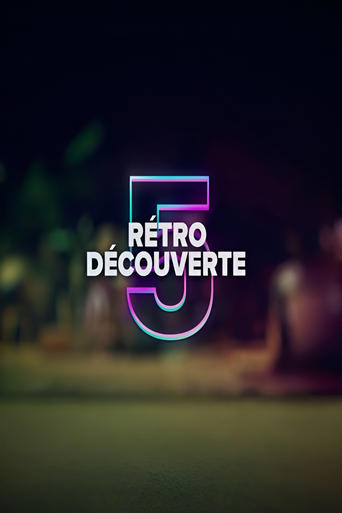 Rétro Découverte Season 5